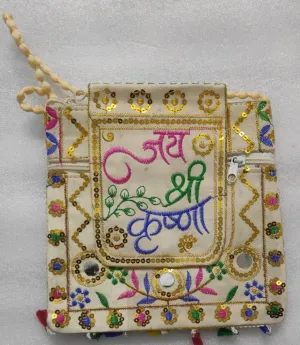 Cotton Jaipuri Rajasthani Women Sling Bag Ethnic Jay Shree Radha Krishna Named Clutch Bags for Girls Cross Bags for Ladies Christmas Gift new year hindu festivals Diwali gift Item (Multicolour)